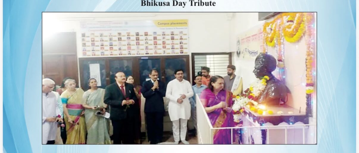 Bhikusa Day image